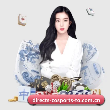中欧体育 APP